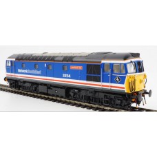 Heljan class 33 Ashford 